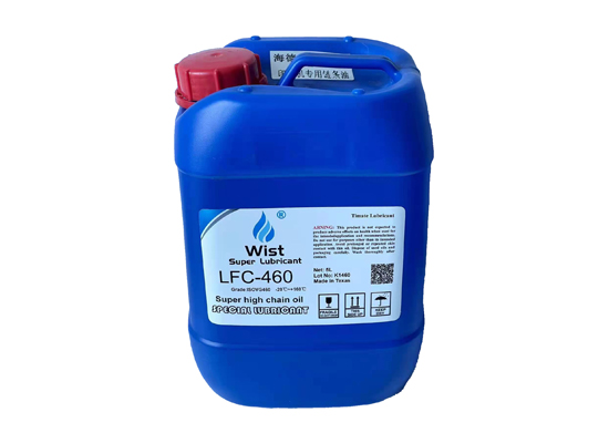 Wist LFC-460 超級多(duō)用途高(gāo)溫鏈條油