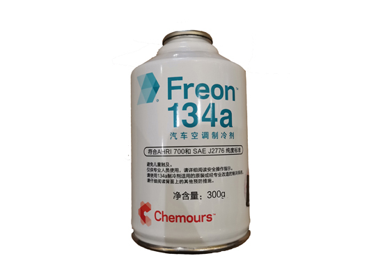 科慕氟利安制冷劑 Chemours Freon 134a (R-134a) Refrigerant