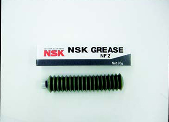 NSK NF2潤滑油脂